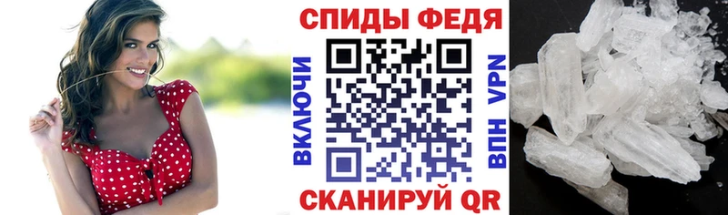 Amphetamine 98%  Ялуторовск 