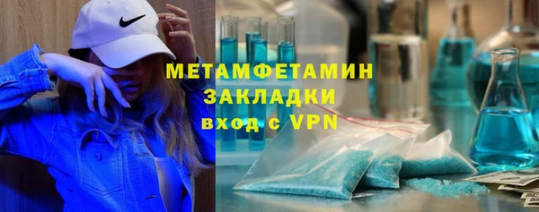 твердый Беломорск