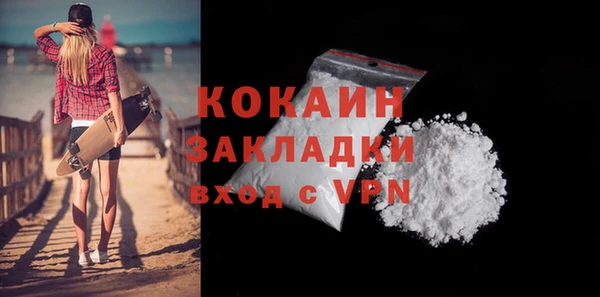 твердый Беломорск