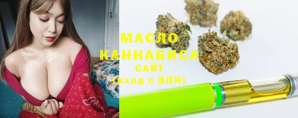 твердый Беломорск