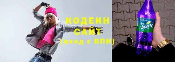 твердый Беломорск