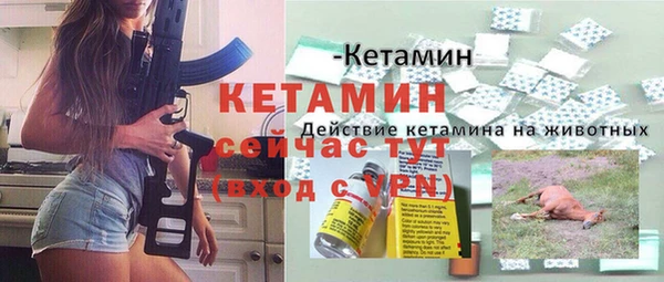 твердый Беломорск