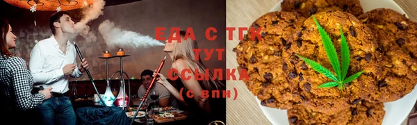 прущая мука Белоозёрский