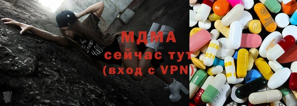 твердый Беломорск