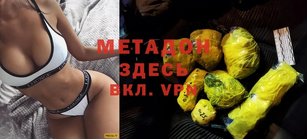 прущая мука Белоозёрский