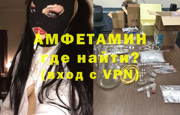 прущая мука Белоозёрский