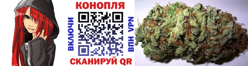 KRAKEN маркетплейс  Ялуторовск  Каннабис гибрид 
